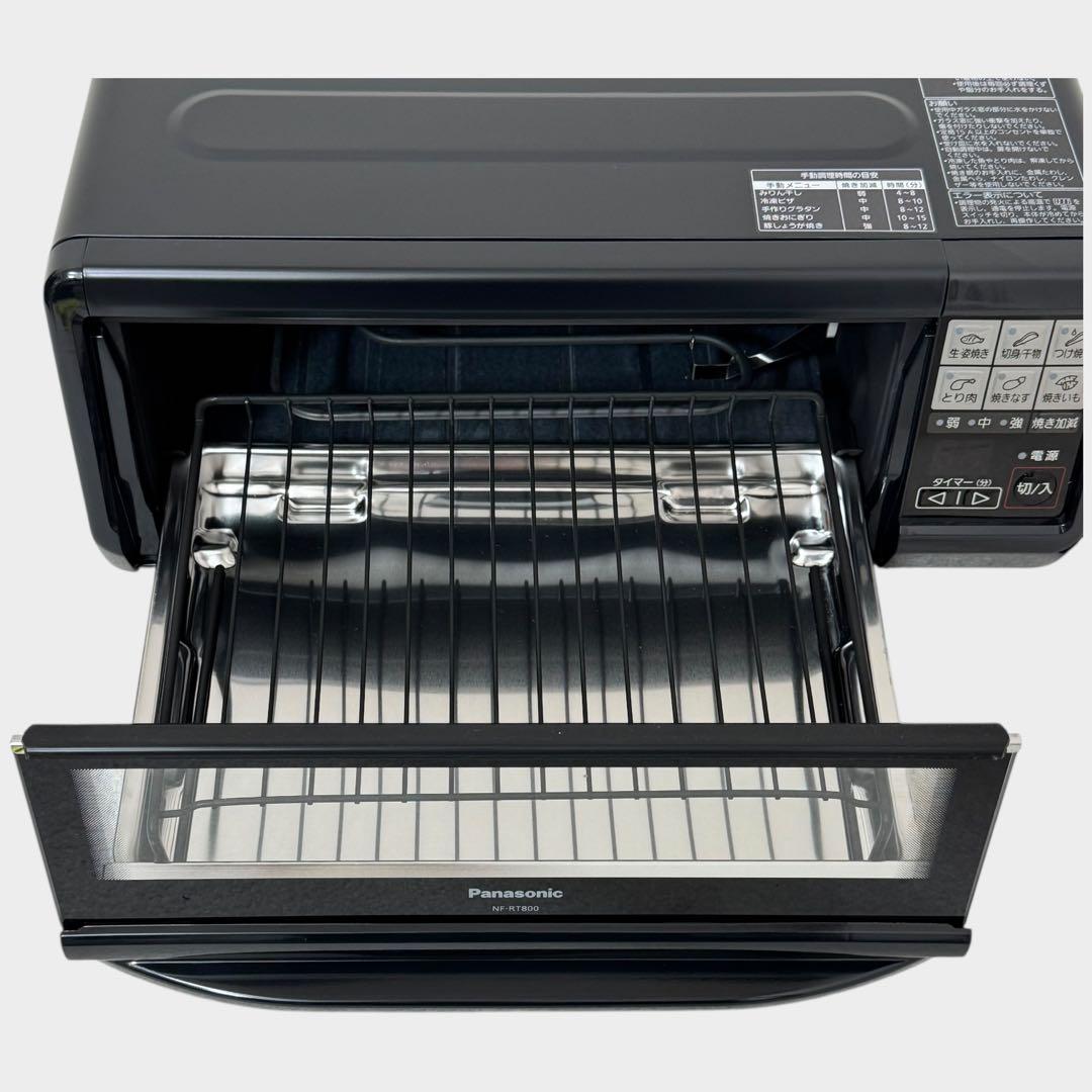 パナソニック けむらん亭 NF-RT800
