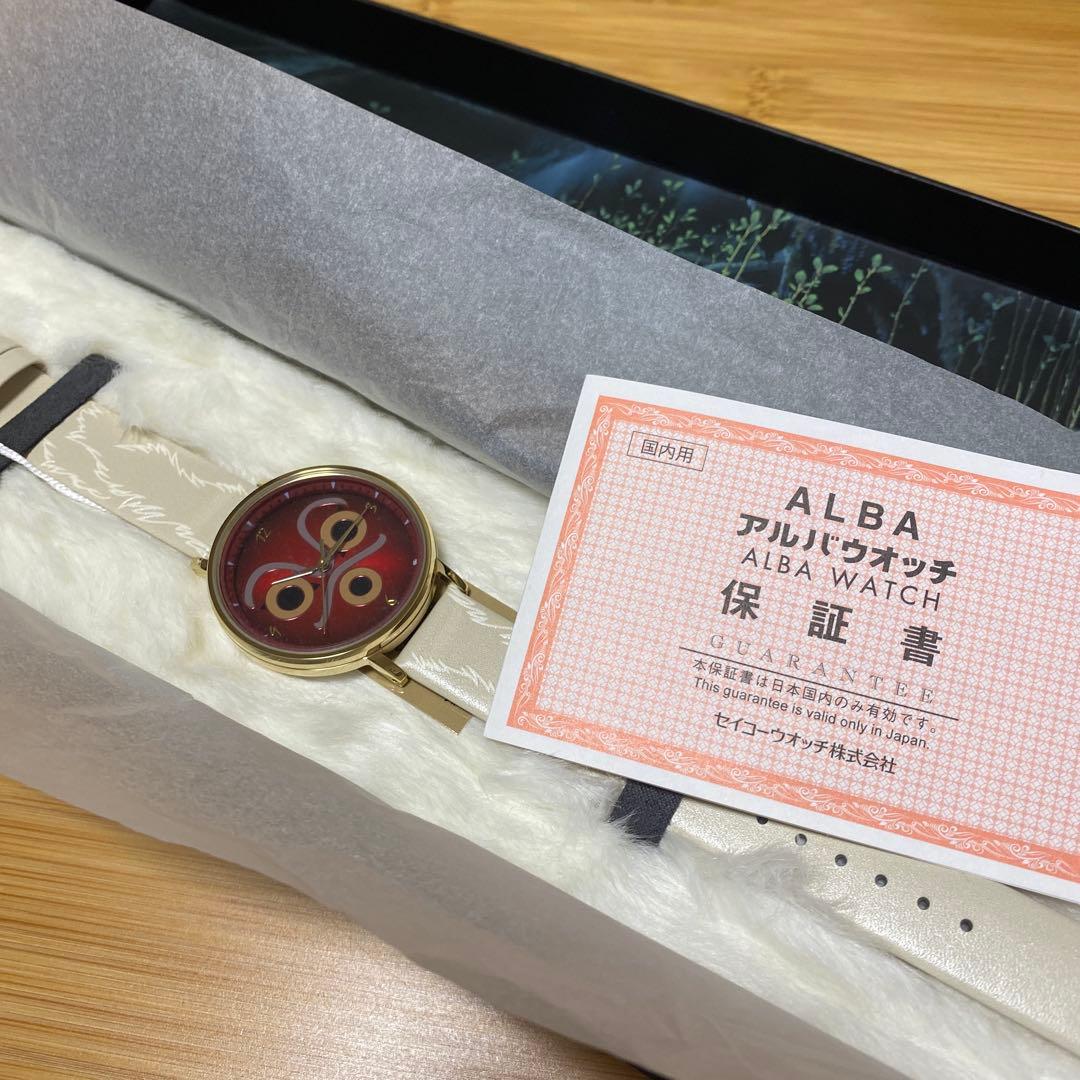 もののけ姫_25周年限定腕時計