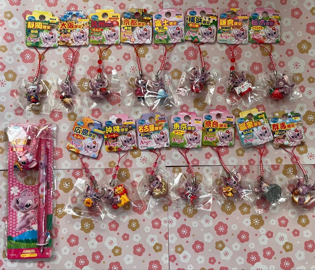 激レア◎ご当地エンジェル ストラップ 地域限定 16種類セット◎スティッチ