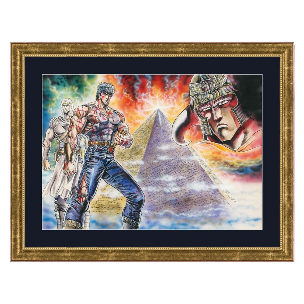 北斗の拳 大原画展 版画 原哲夫 直筆サイン入り ラオウ トキ ケンシロウ