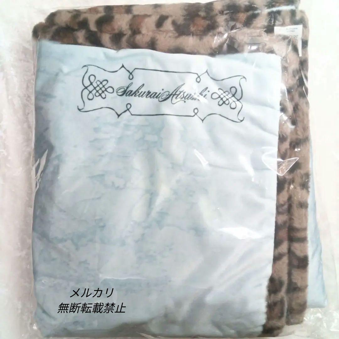 BUCK-TICK 櫻井敦司 あっちゃん ブランケット バクチク現象2023