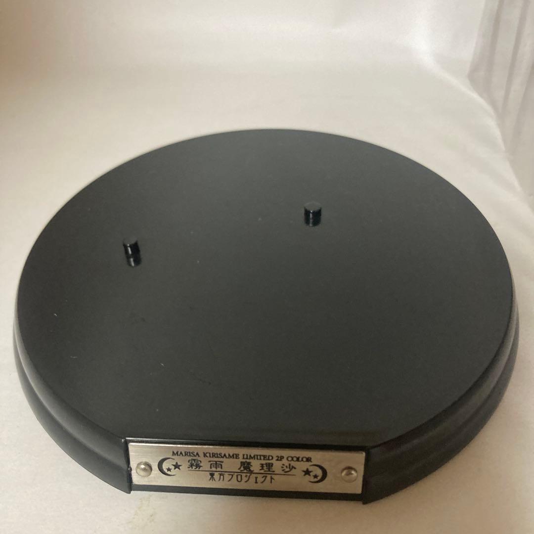 東方プロジェクト　普通の魔法使い　霧雨魔理沙　限定2Pカラー　フィギュア