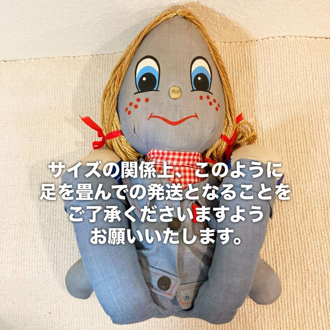 最終値下げ リーバイス デニム ラグドール 70sヴィンテージ 大 LEVI’S