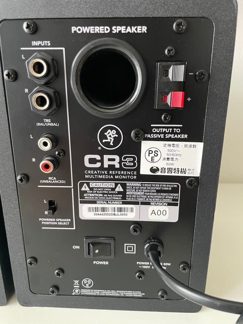 【美品】MACKIE マッキー モニタースピーカー ペア販売 CR3