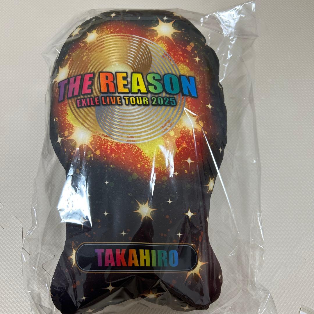TAKAHIRO ぬいぐるみ EXILE LIVE TOUR 2025