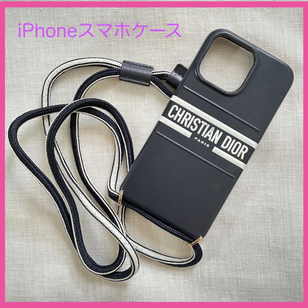 CHRISTIAN DIOR ストラップ付きiPhoneケース iPhone15