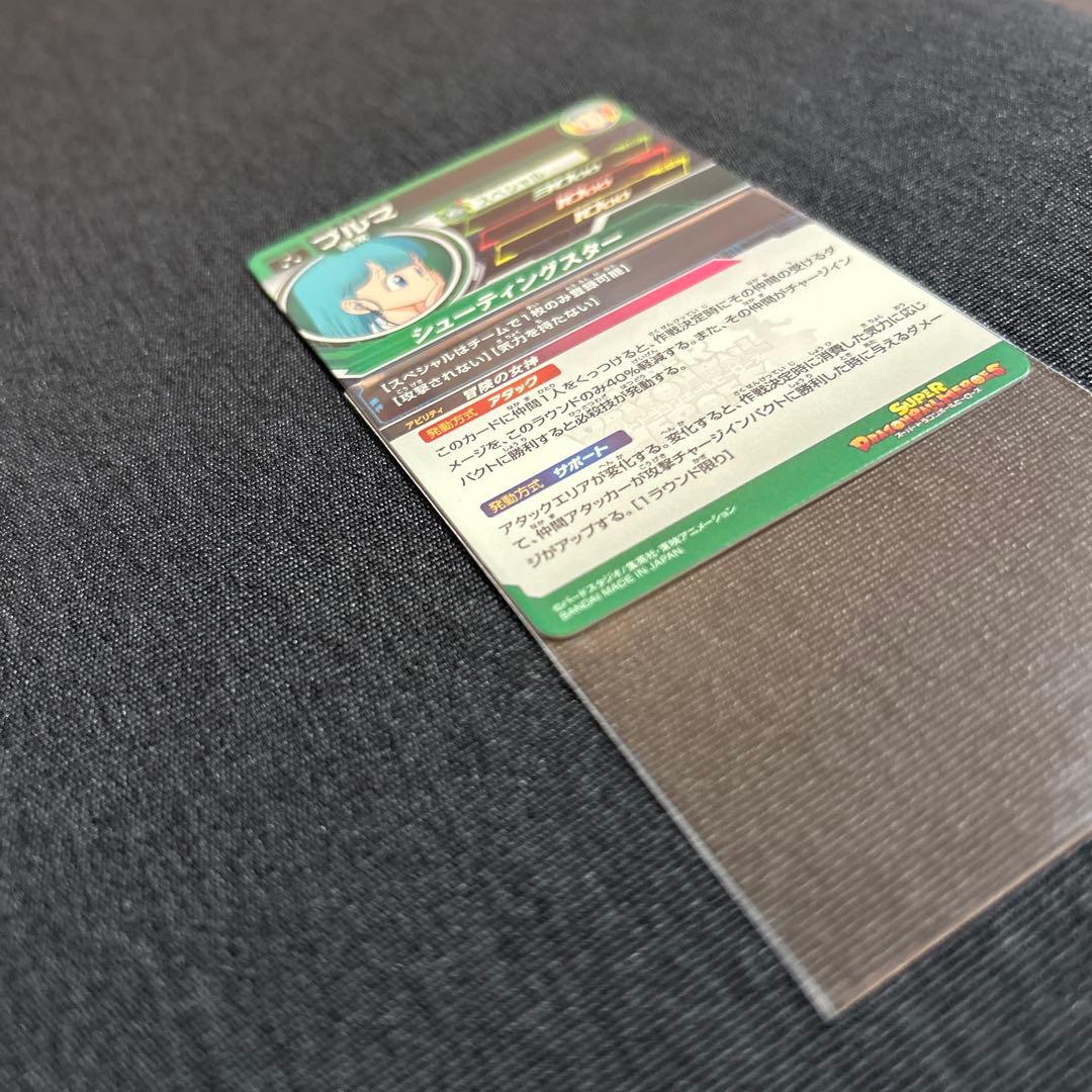 スーパードラゴンボールヒーローズ　mm2-014 da ブルマ　極美品