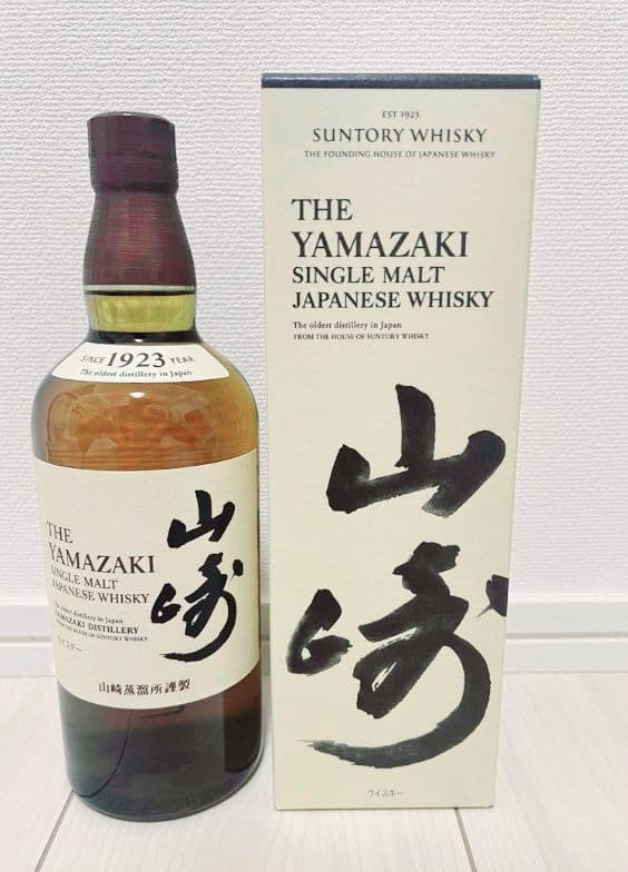 本日最終日値下げ山崎シングルモルトウイスキー 1923年