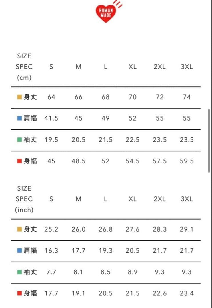 HUMAN HOPE GRAPHIC T-SHIRT Mサイズ