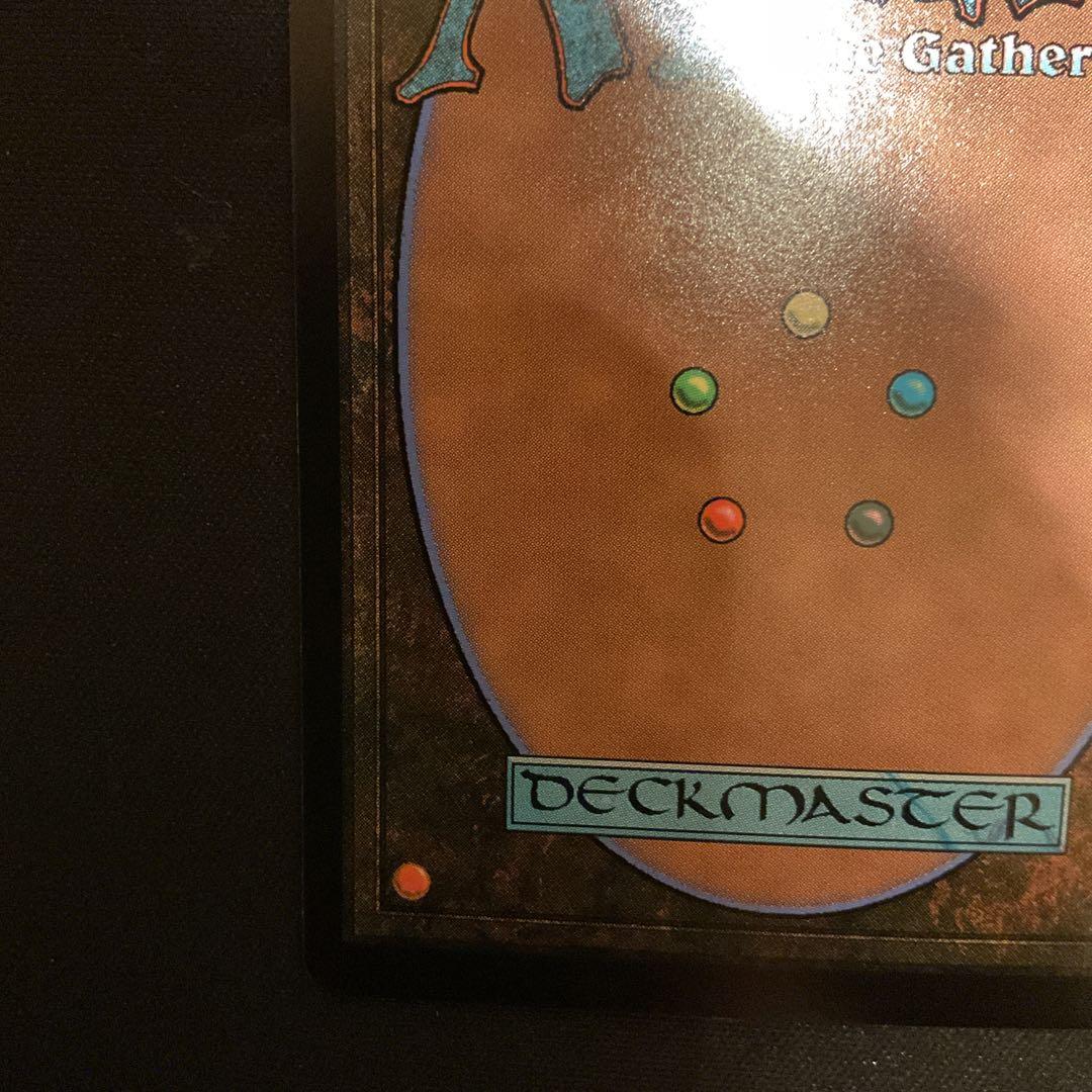 MTG FF ケフカ・パラッツォ 継承史 foil 日本語