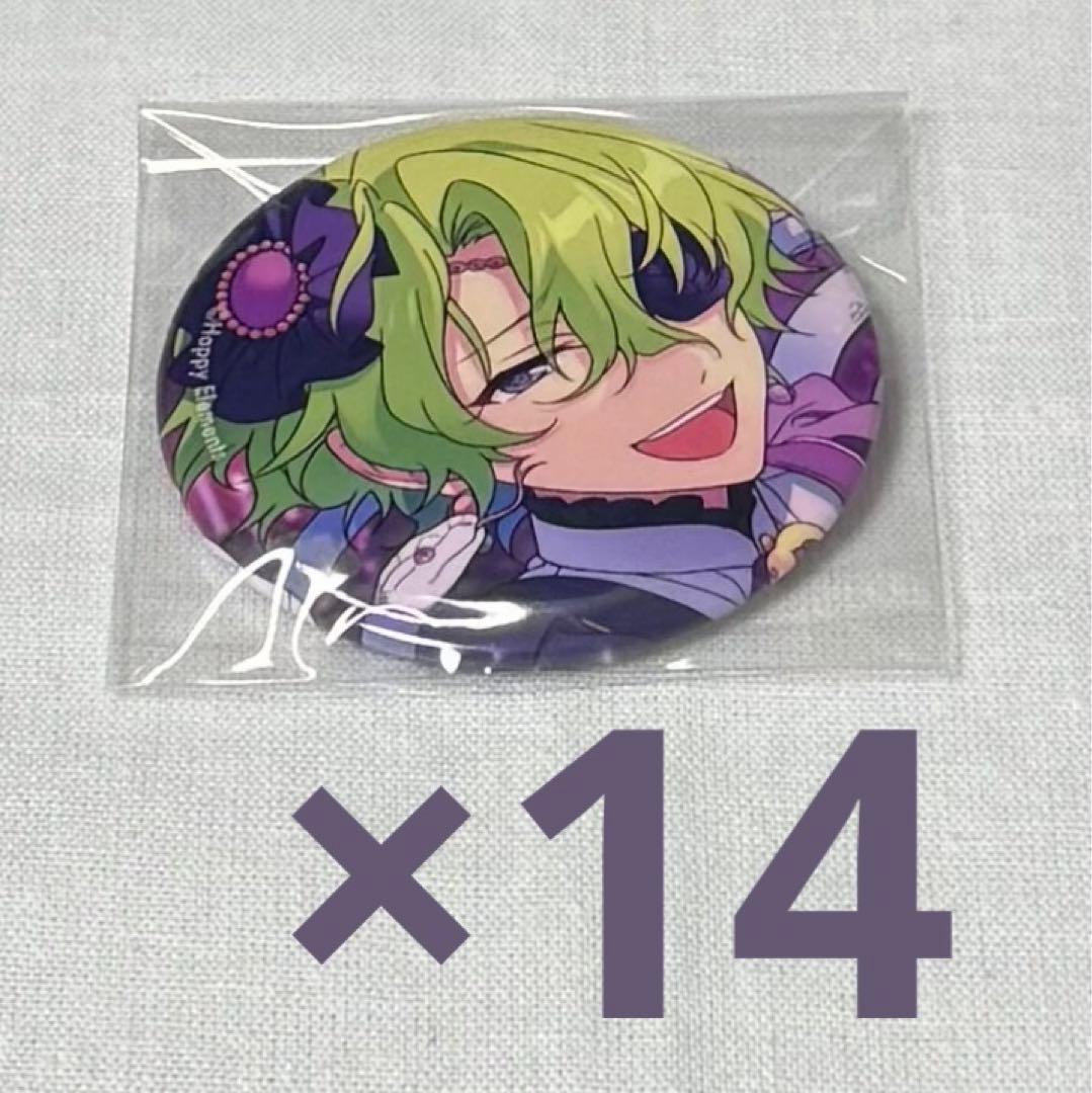 あんスタ　グッズ　イベコレ　コレクション　缶バ　2025 Jan. 巴日和