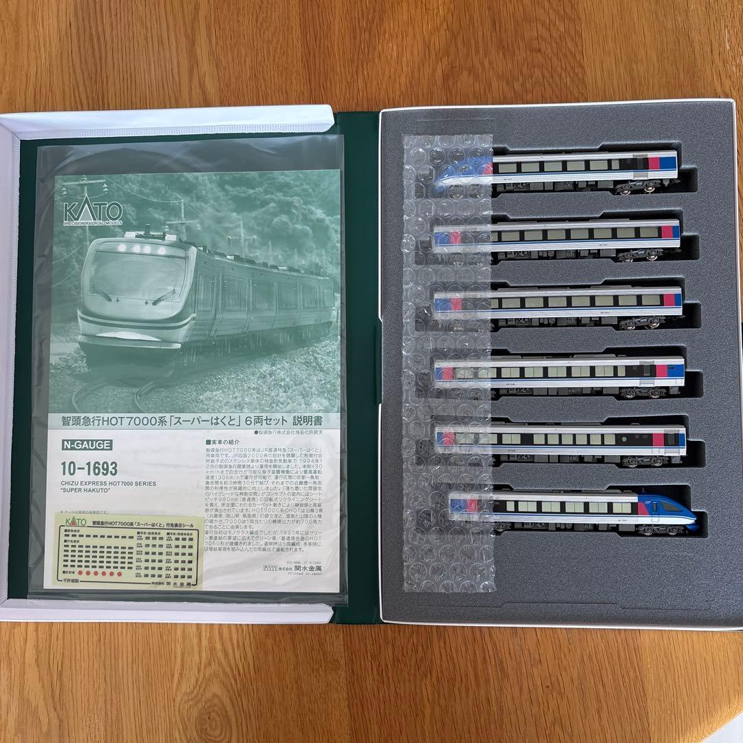 【新同】KATO 10-1693 智頭急行HOT7000系スーパーはくと6両13