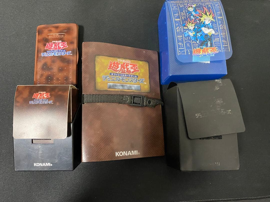 遊戯王　初期　レリーフ　ウルトラ　パラレル　　サプライ　まとめ売り　セット