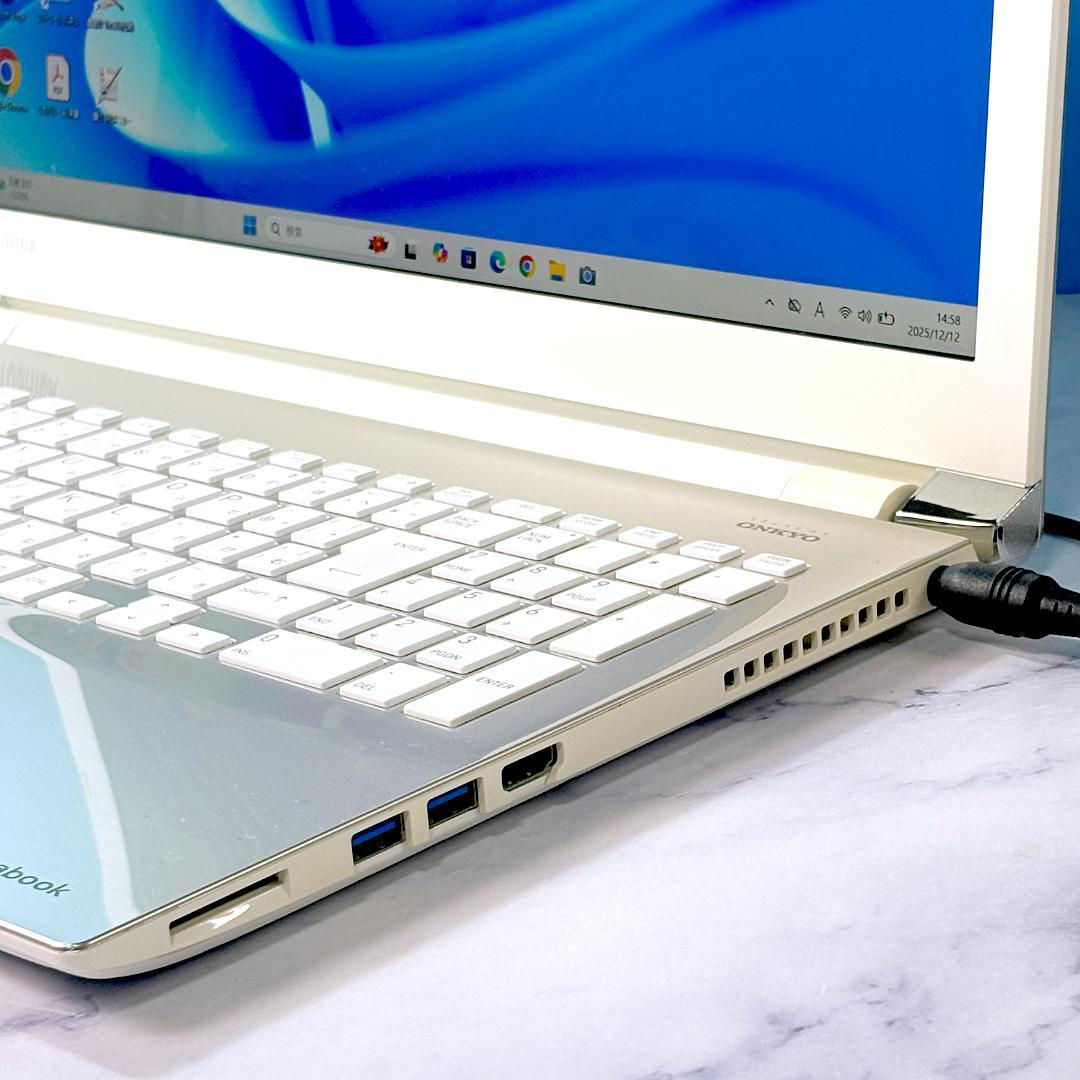 美品！Corei7・8GB・SSD・ブルーレイ・MSオフィス付 ノートパソコン