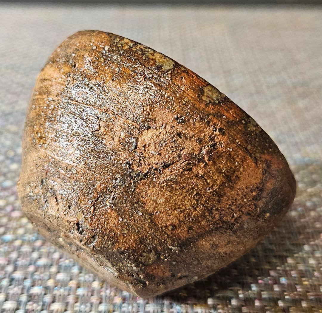 江戸時代　古信楽系　油揚げ手　ぐい呑　酒杯　盃　酒器　土もの　 古陶磁器