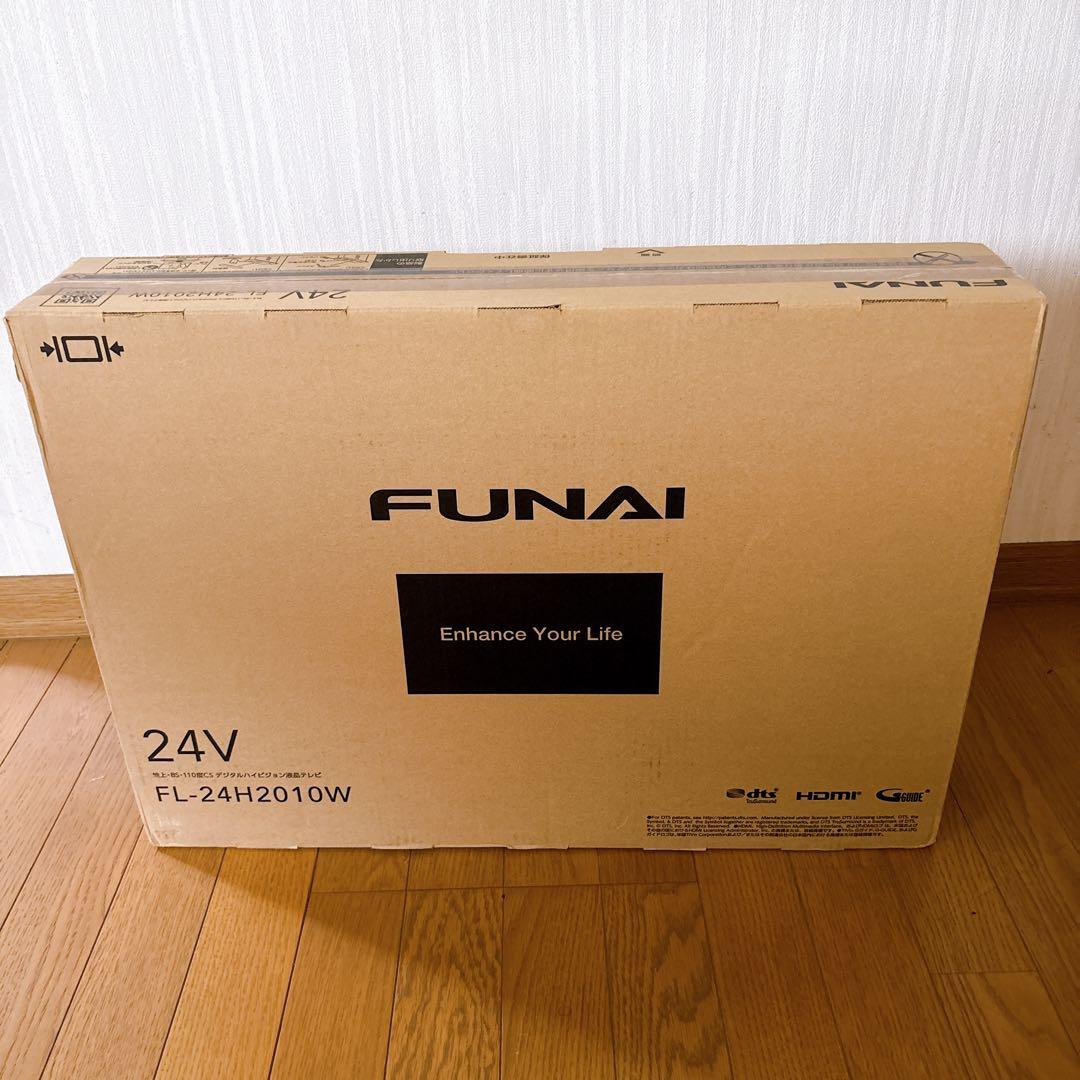 FUNAI FL-24H2010W 液晶テレビ 24インチ