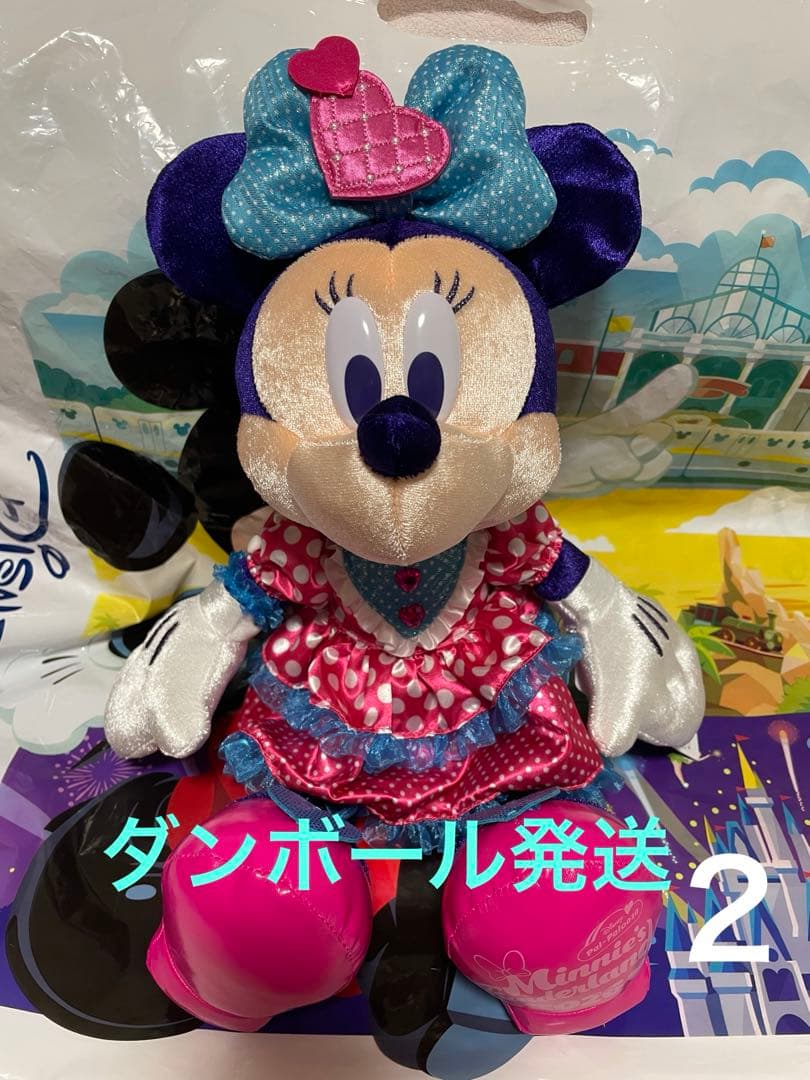 ミニー ぬいぐるみ ディズニーランド 新品 未使用 タグ付き パルパルーザ