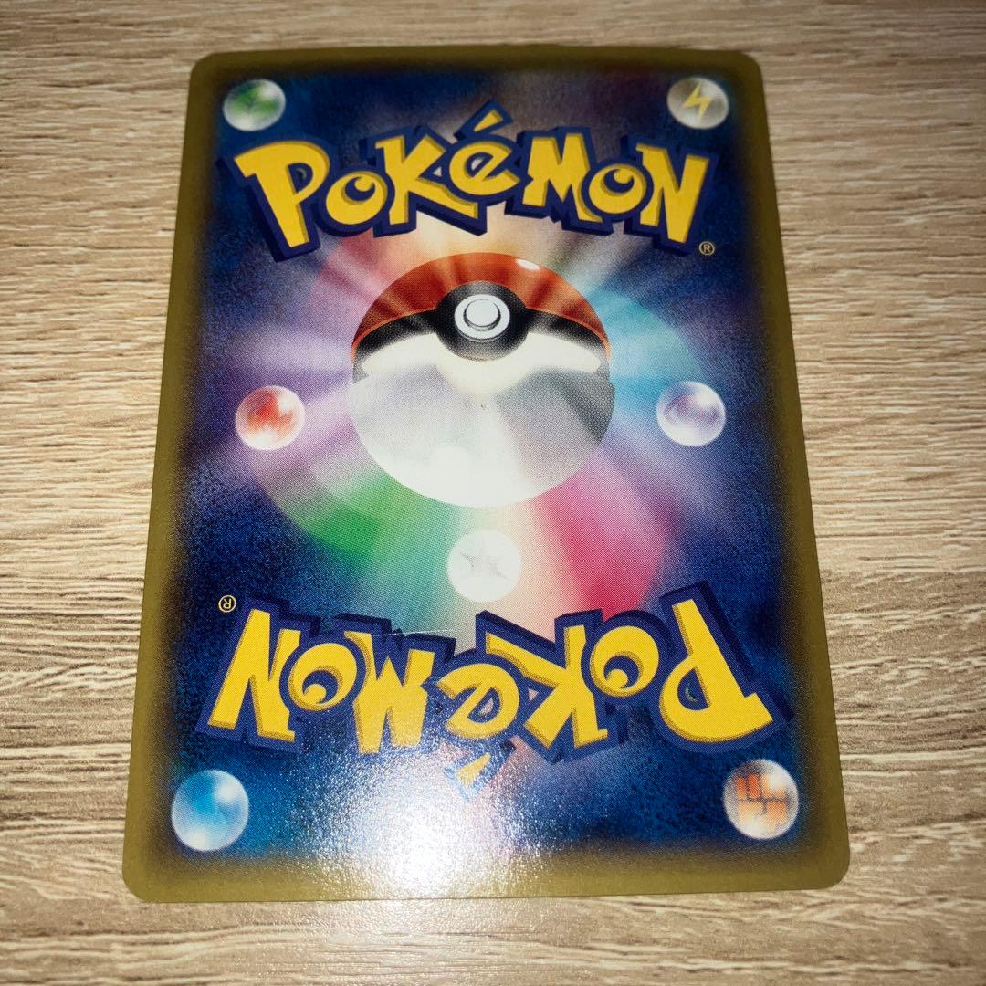 MゲンガーEX UR XY4 ファントムゲート 097/088