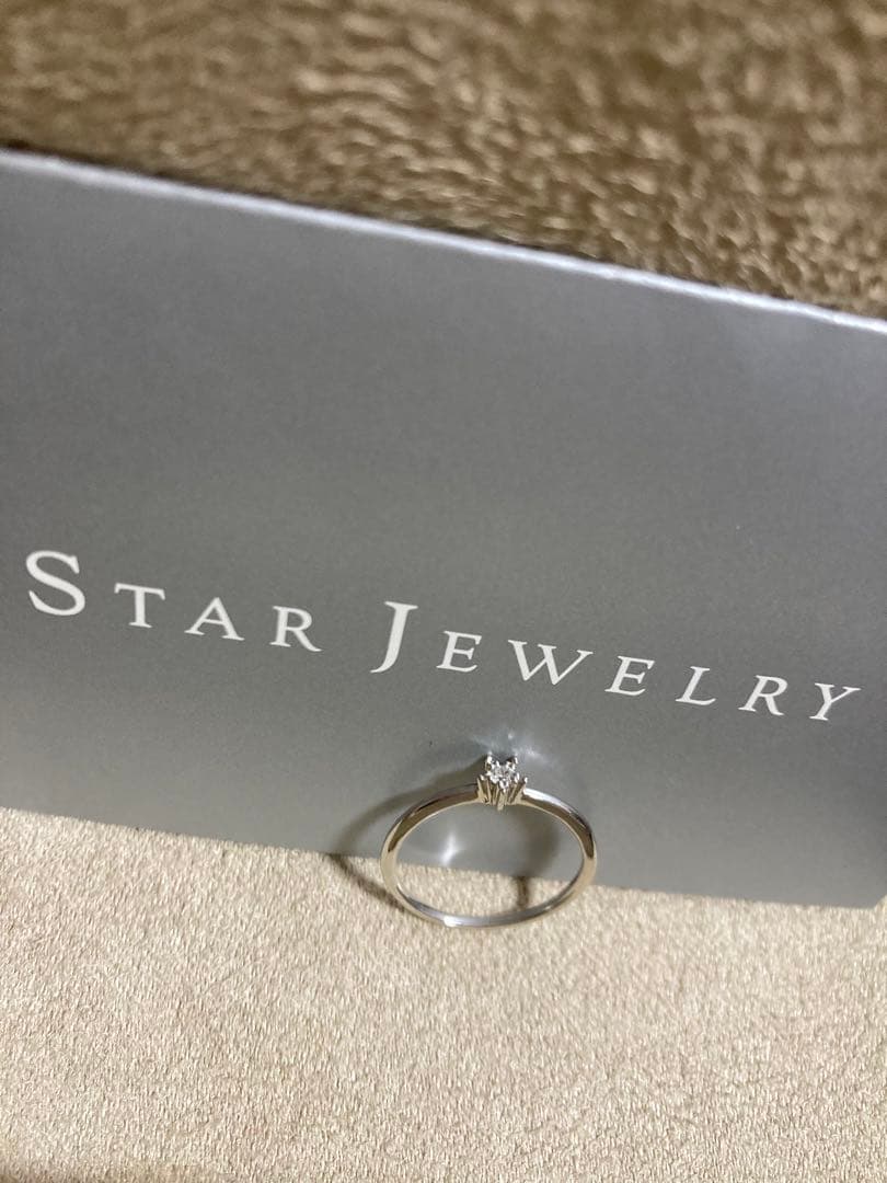 スタージュエリー　リング