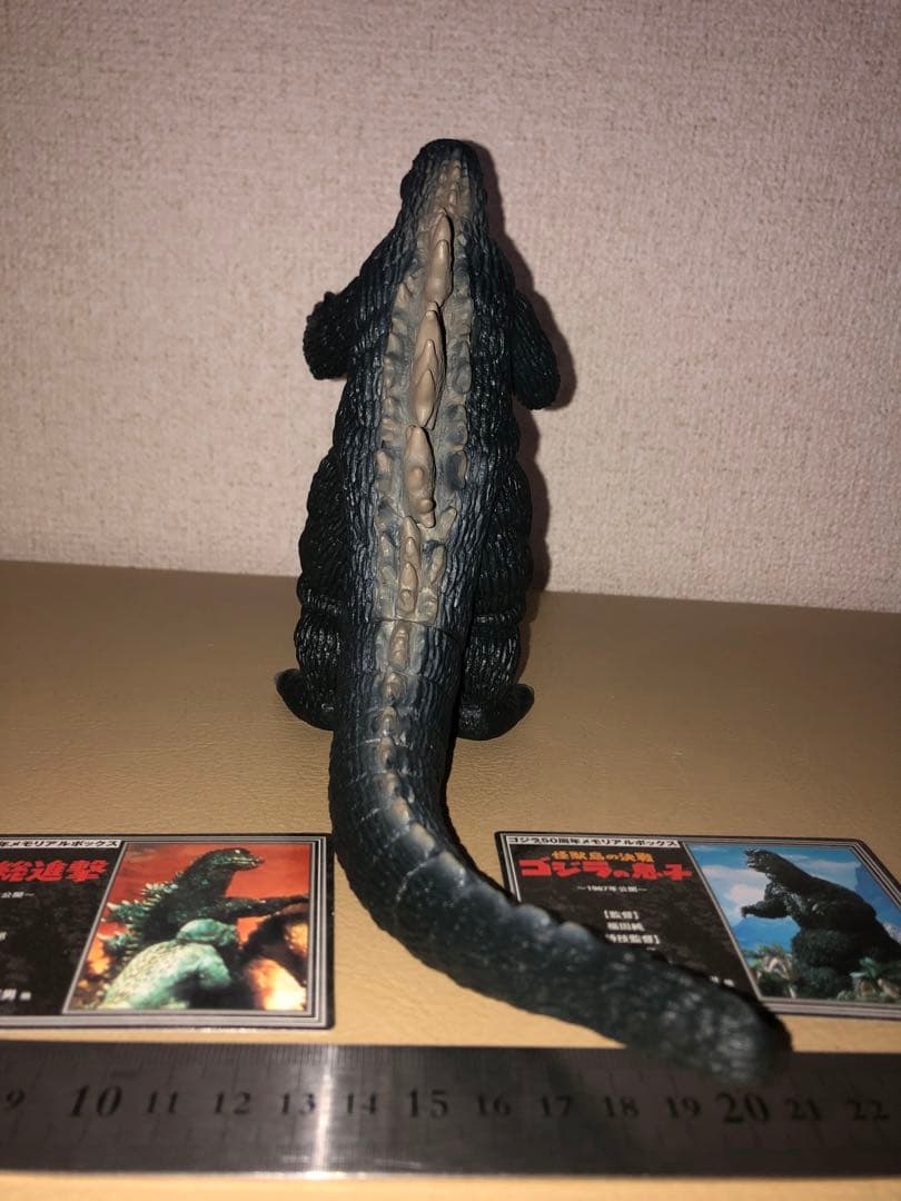 ゴジラ1967 ゴジラ50周年メモリアルボックス版限定 フィギュアと関連 ミニラ
