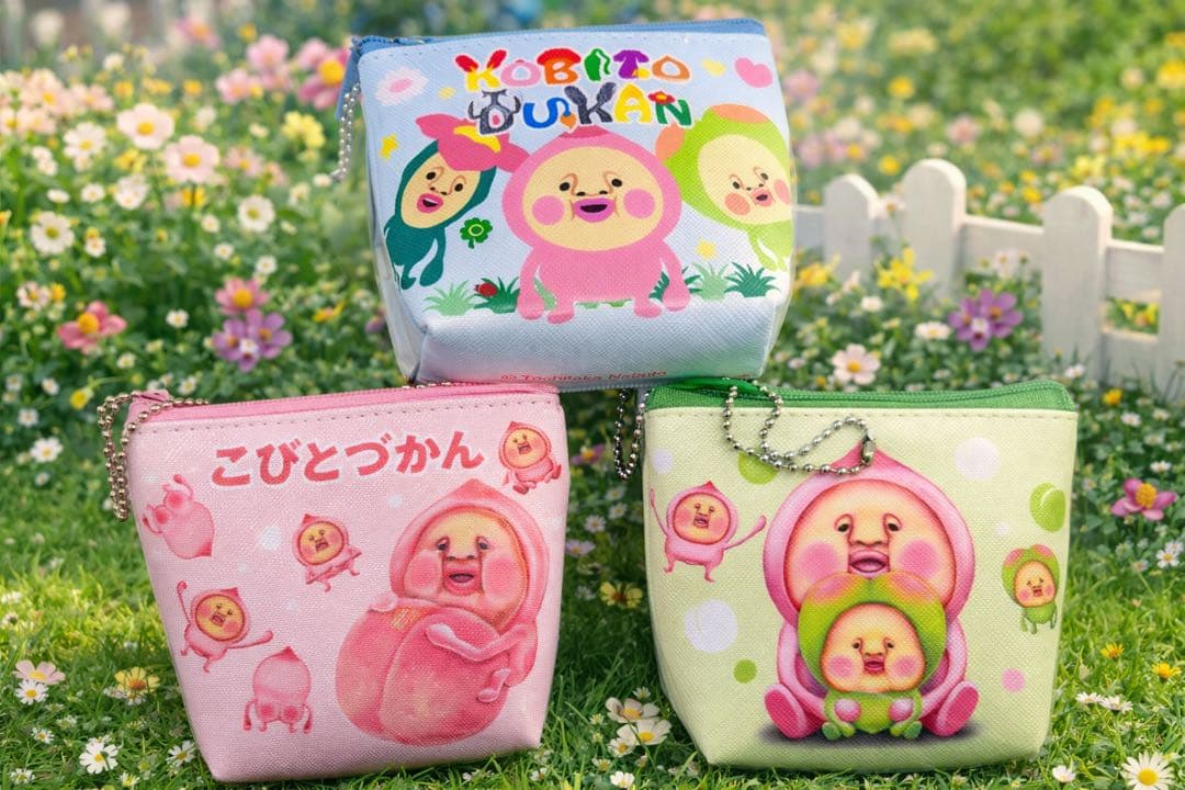 こびとづかん ミニポーチ 3種セット ボールチェーン付