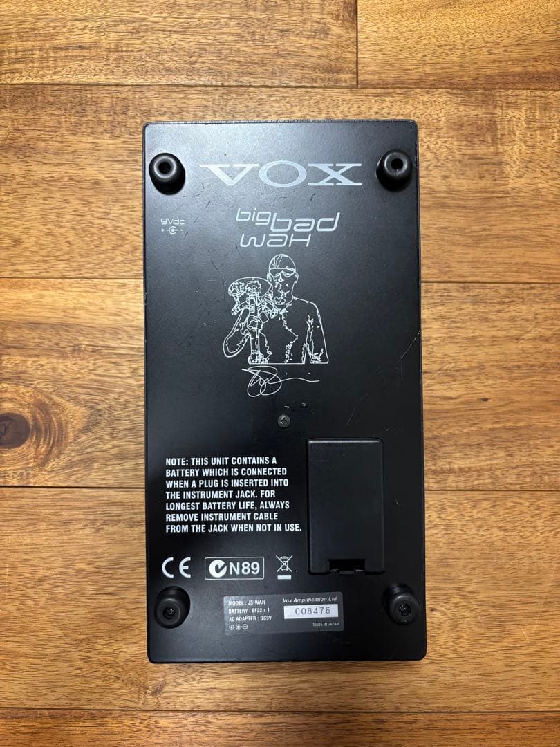 ギター VOX JS-WAH Big Bad WAH