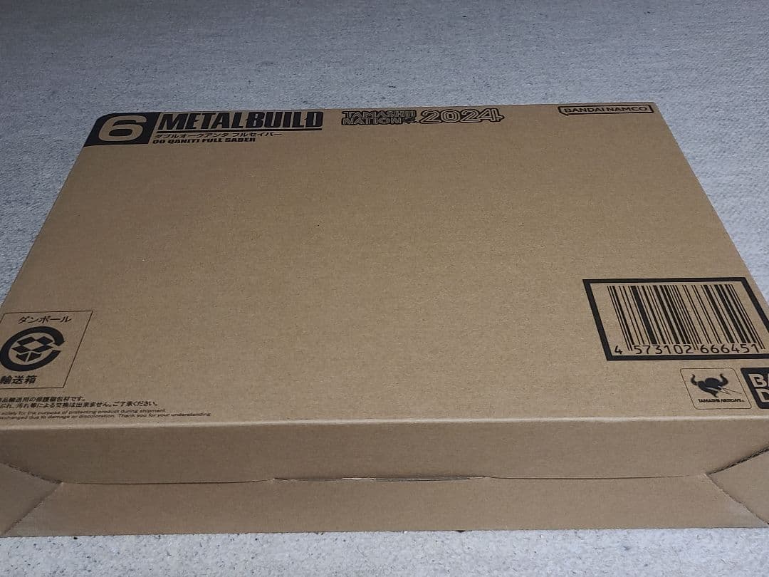 【新品未開封】L BUILD ダブルオークアンタフルセイバー