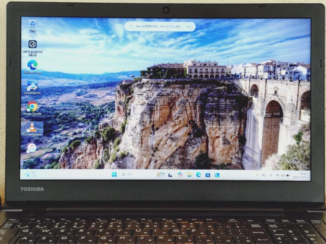 TOSHIBA Dynabook B65/M、Office付属、Win11