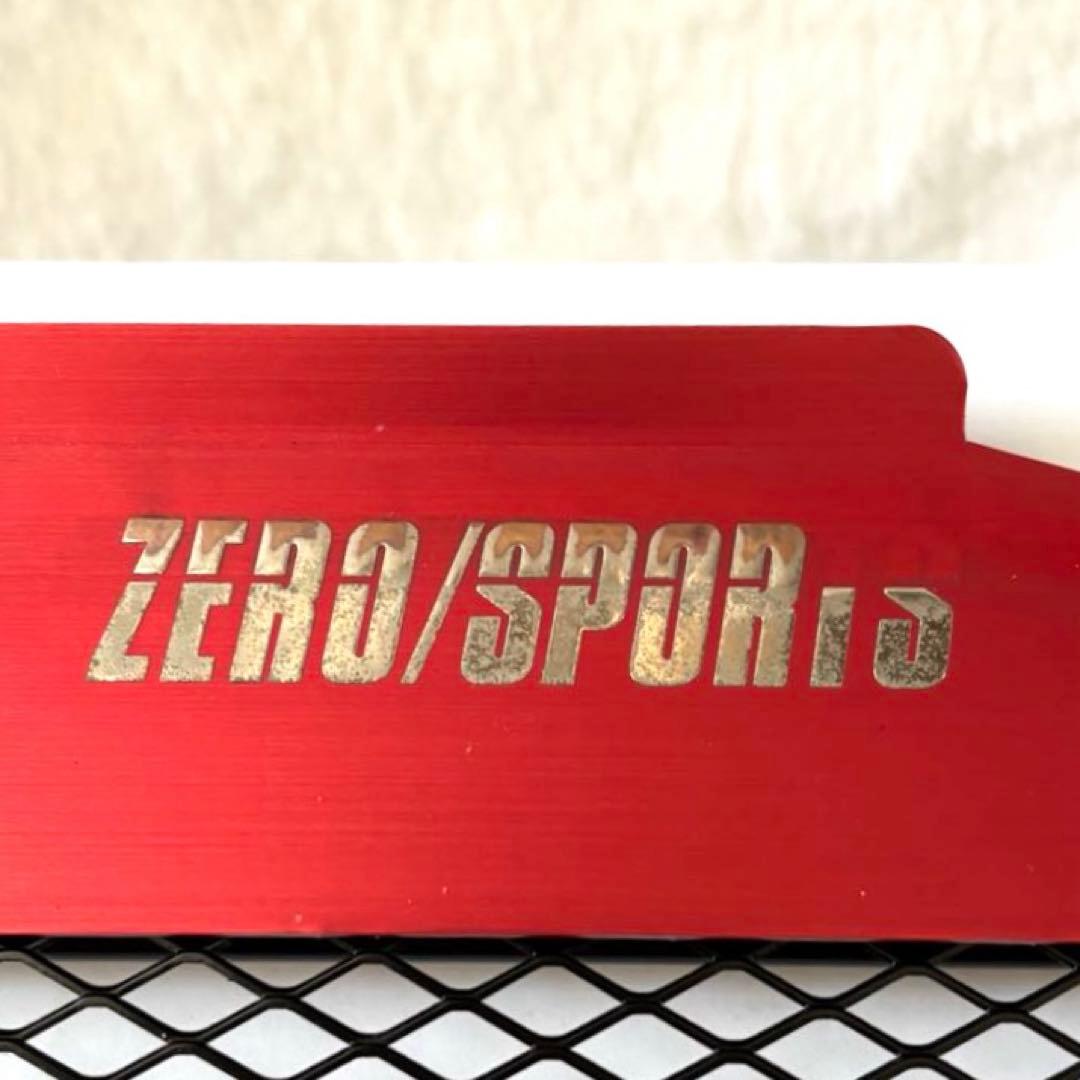 ゼロスポーツ クールアクションⅡ コンプリートセット