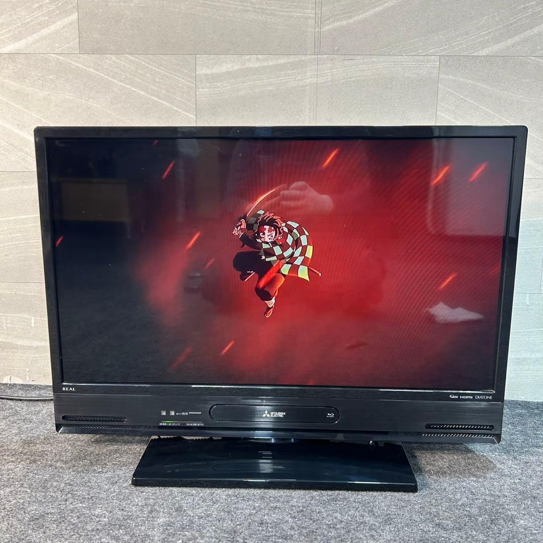 三菱電機 液晶テレビ 32インチ REAL Blu-Ray内蔵 d3651