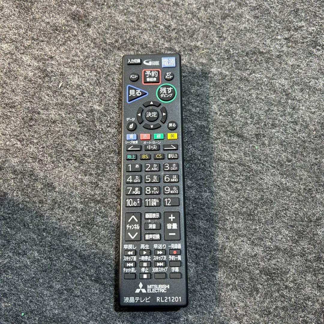 三菱電機 液晶テレビ 32インチ REAL Blu-Ray内蔵 d3651