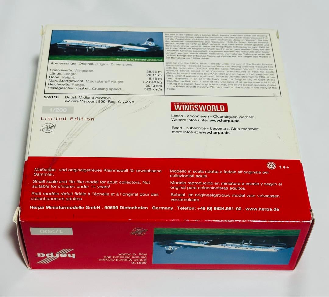 航空機・ヘリコプター Herpa 1/200 Vickers Viscount 800