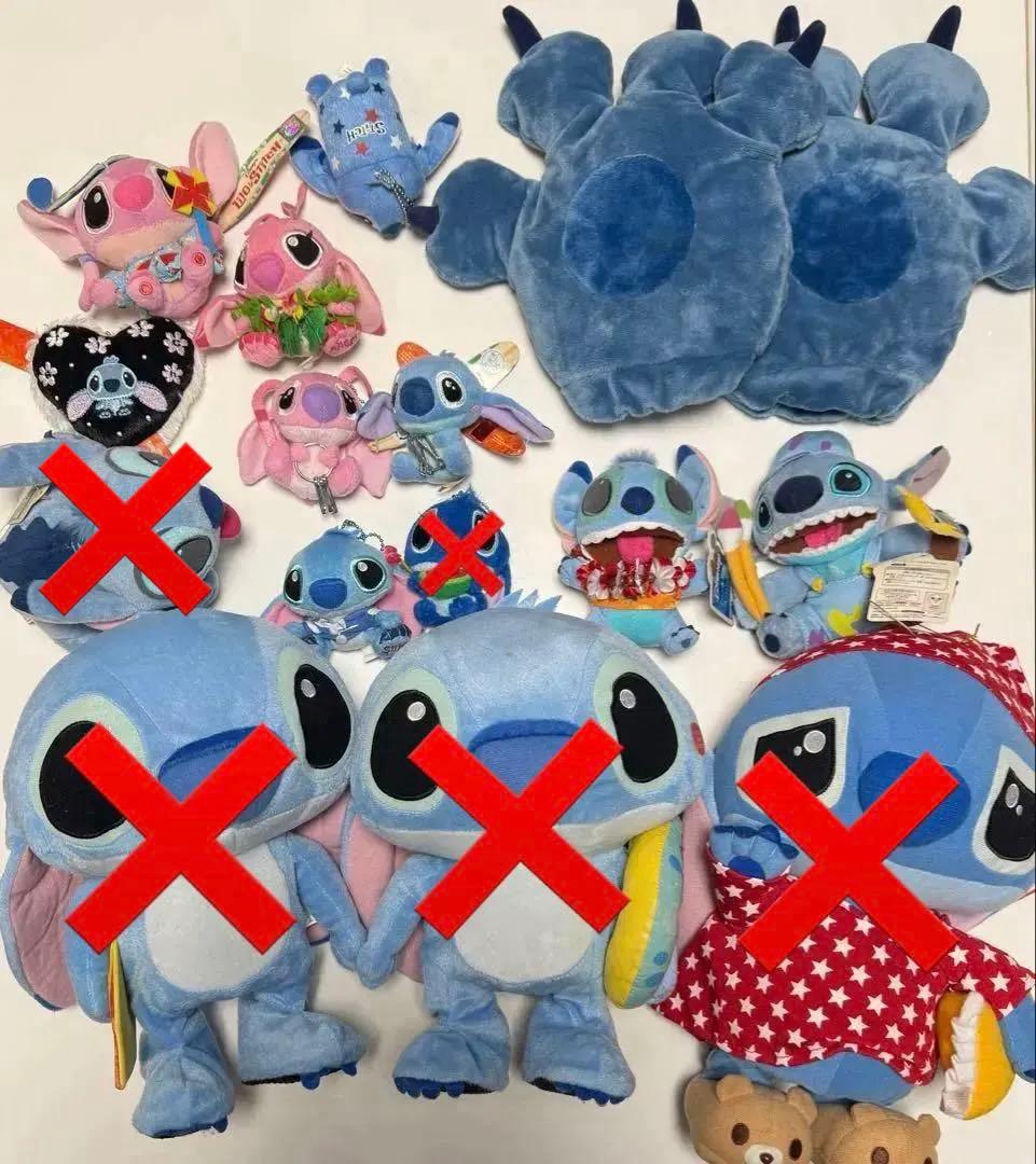 スティッチまとめ売り