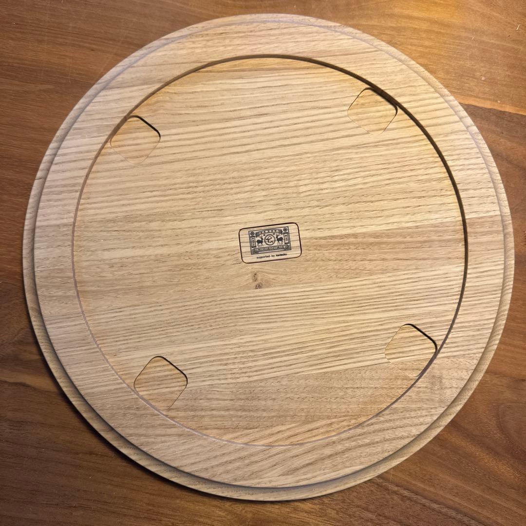 中川政七商店 盆ちゃぶ台 supported by　karimoku カリモク