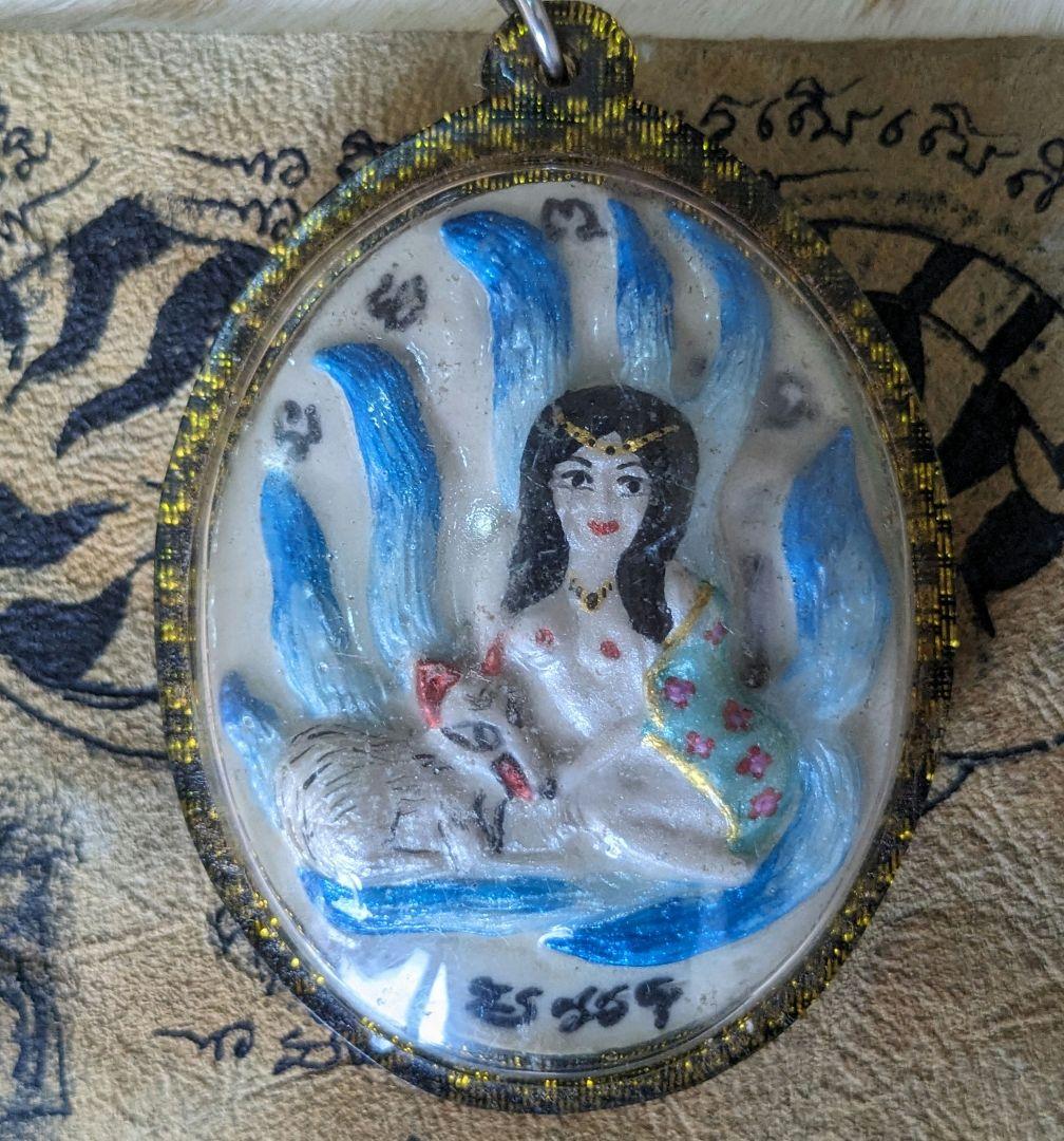 新作？タイのお守りプラクルアン…？いや呪物？九尾の狐！恋愛、良縁、金運アップ！！