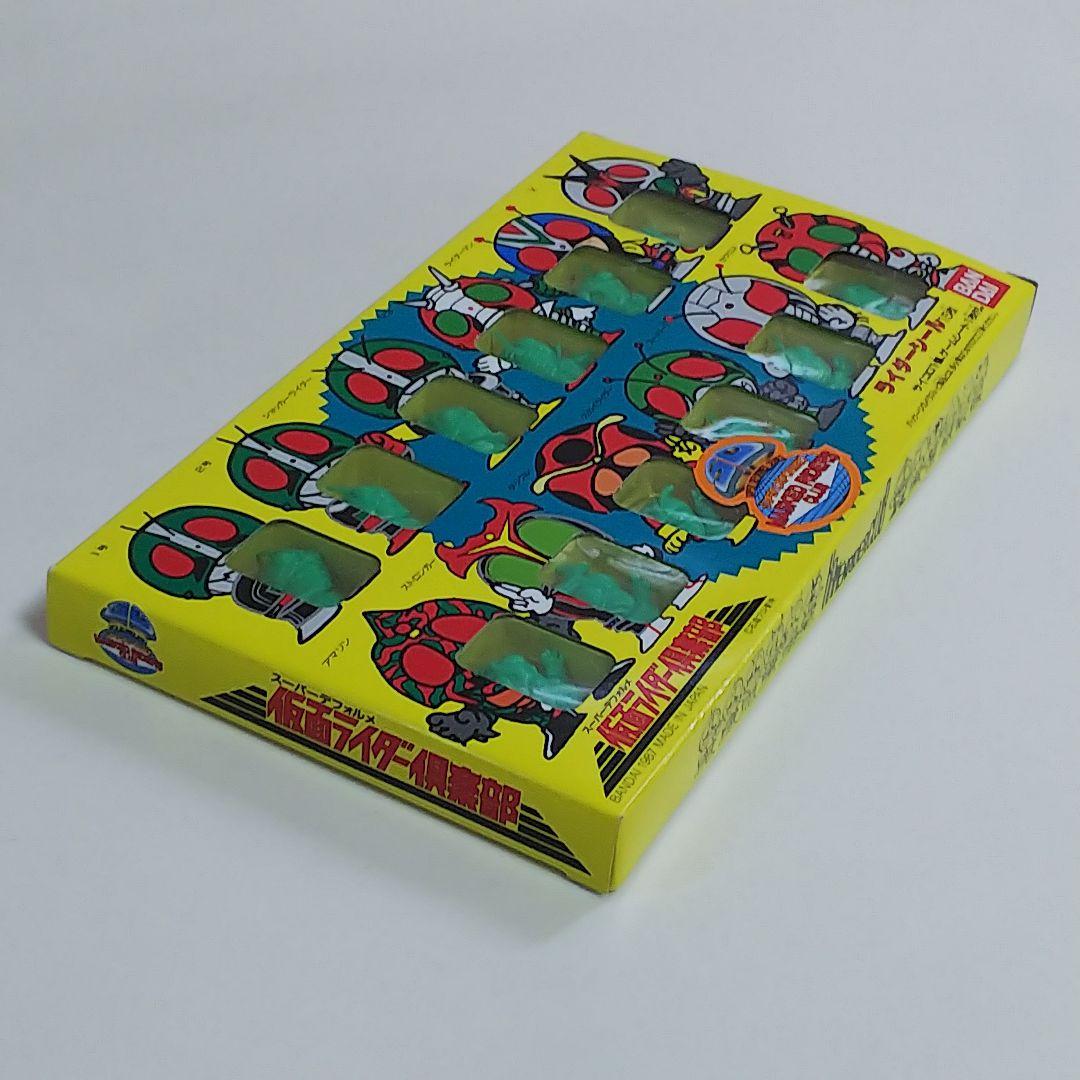 「仮面ライダー倶楽部」スーパーデフォルメ仮面ライダー（新品・１９８７年）