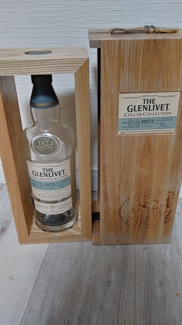 グレンリべット セラーコレクション 1973 空瓶 木箱付き