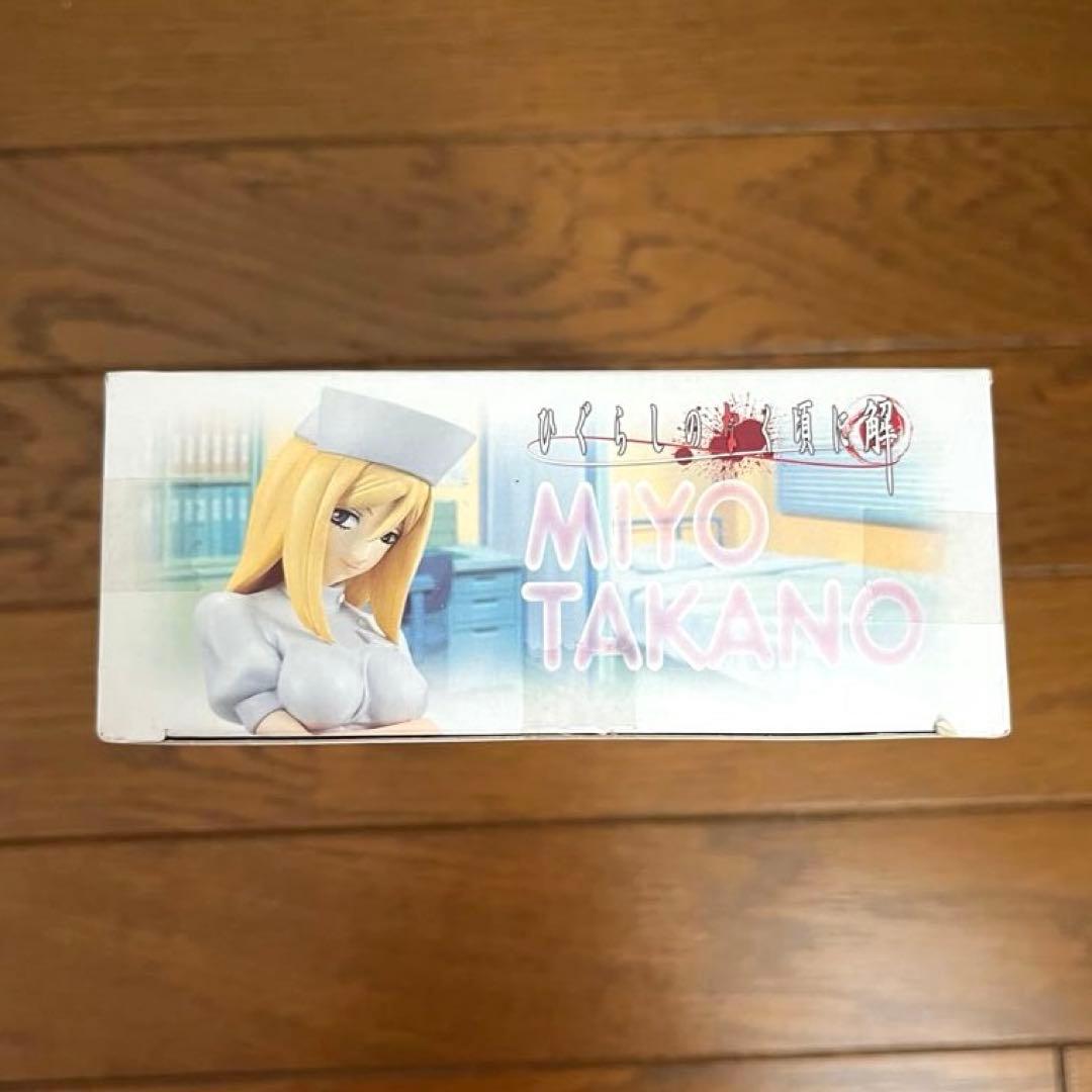 ひぐらしのなく頃に解 組立式フィギュア 鷹野三四