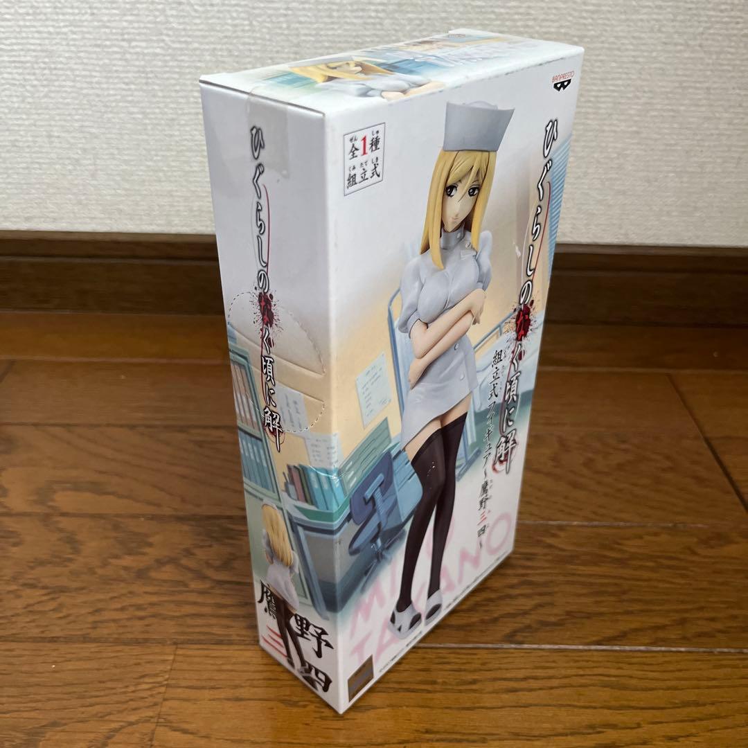 ひぐらしのなく頃に解 組立式フィギュア 鷹野三四