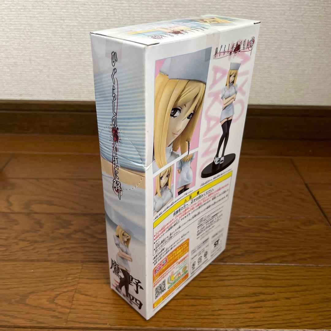 ひぐらしのなく頃に解 組立式フィギュア 鷹野三四