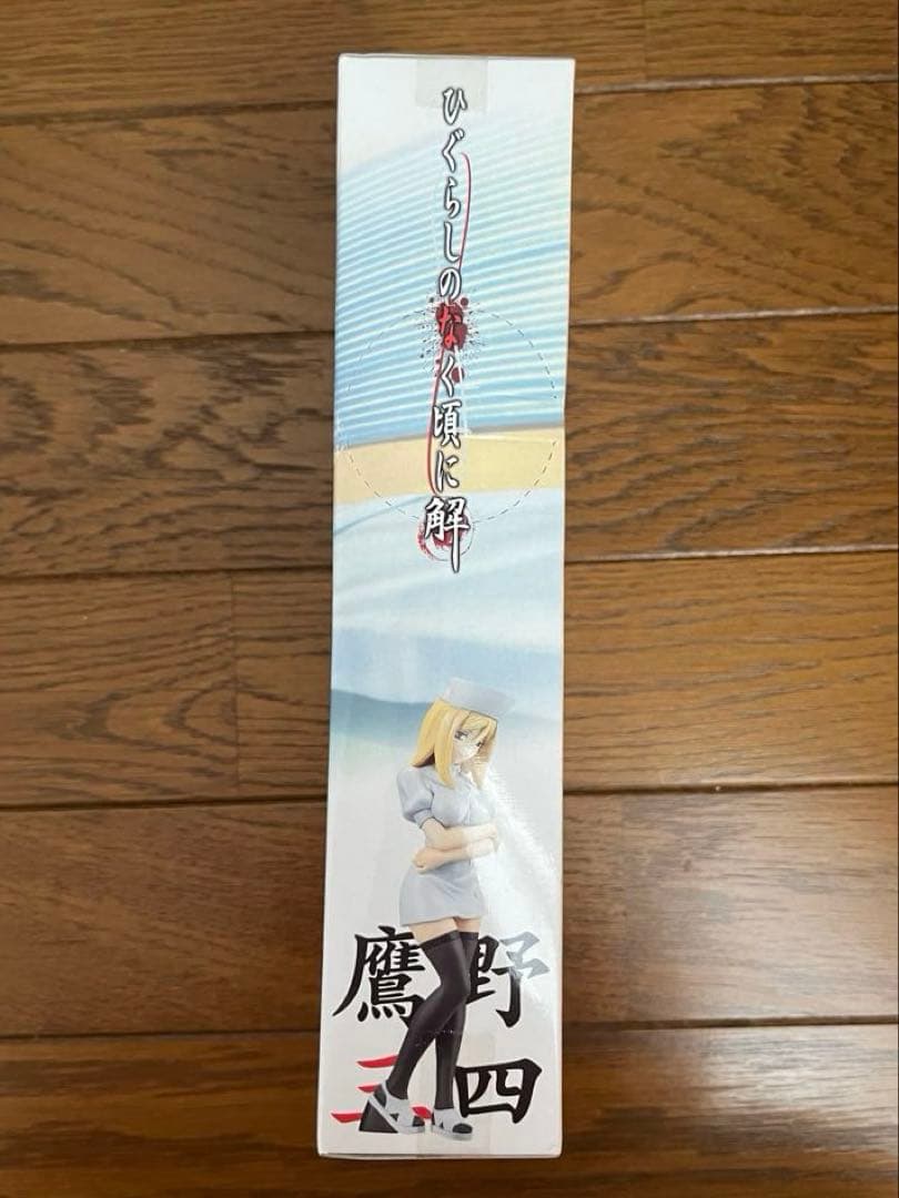 ひぐらしのなく頃に解 組立式フィギュア 鷹野三四