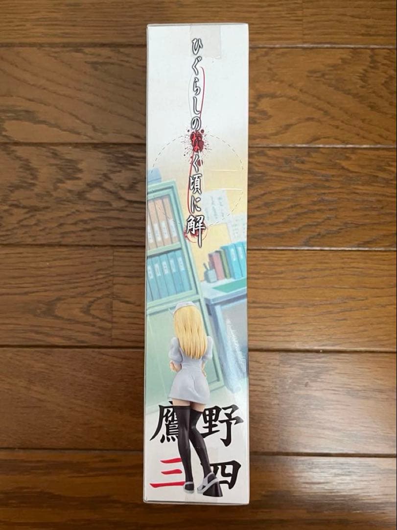 ひぐらしのなく頃に解 組立式フィギュア 鷹野三四