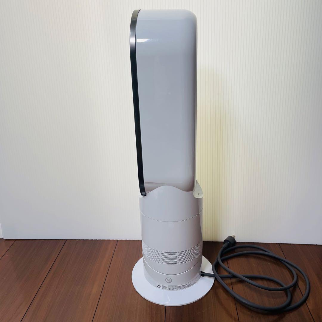 美品　Dyson AM09 ダイソン　hot+cool　羽の無い扇風機　ホワイト