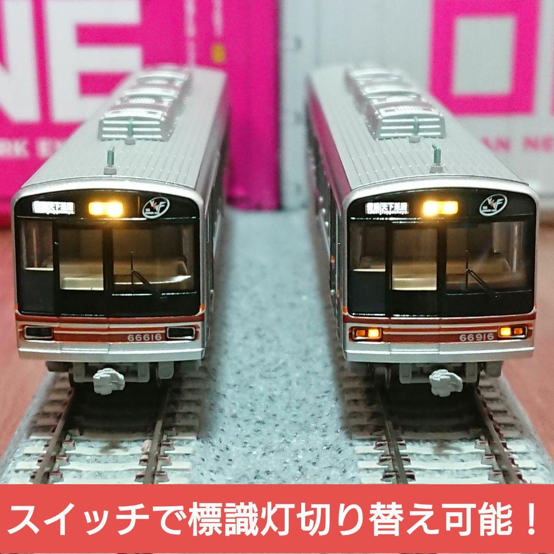 Nゲージ ポポンデッタ 堺筋線 66系 Osaka Metro