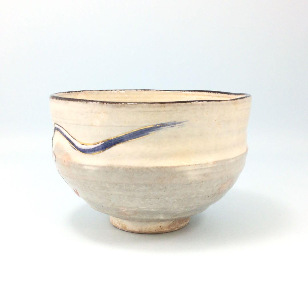 浅見与し三　風神茶碗　風を司る神の図柄の京焼抹茶碗　お茶道具