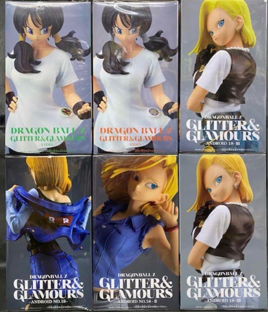 《美品》グリッター＆グラマラスGLITTER&GLAMOURS フィギュア12体