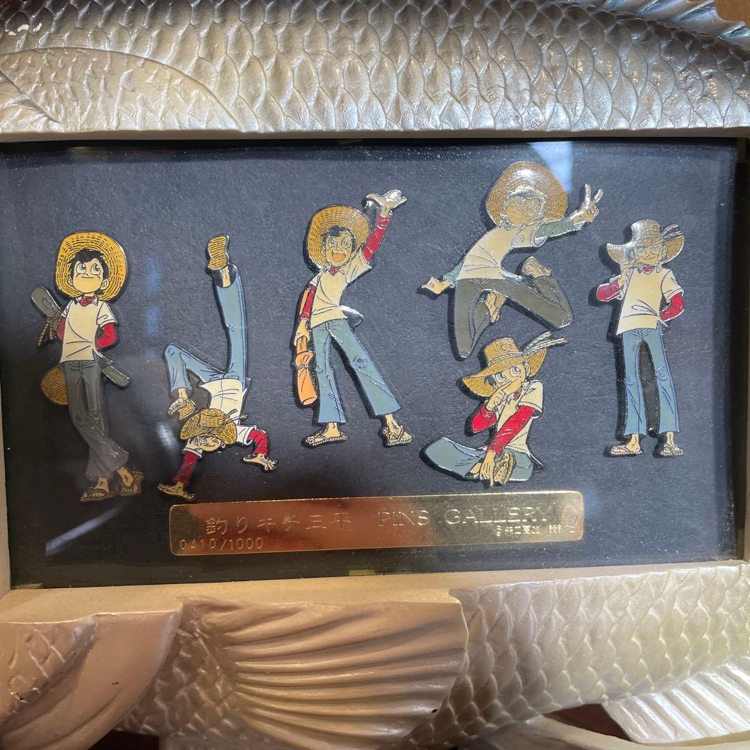 釣りキチ三平　限定1000個　ピンズギャラリー　矢口高雄 大型　スタチュー