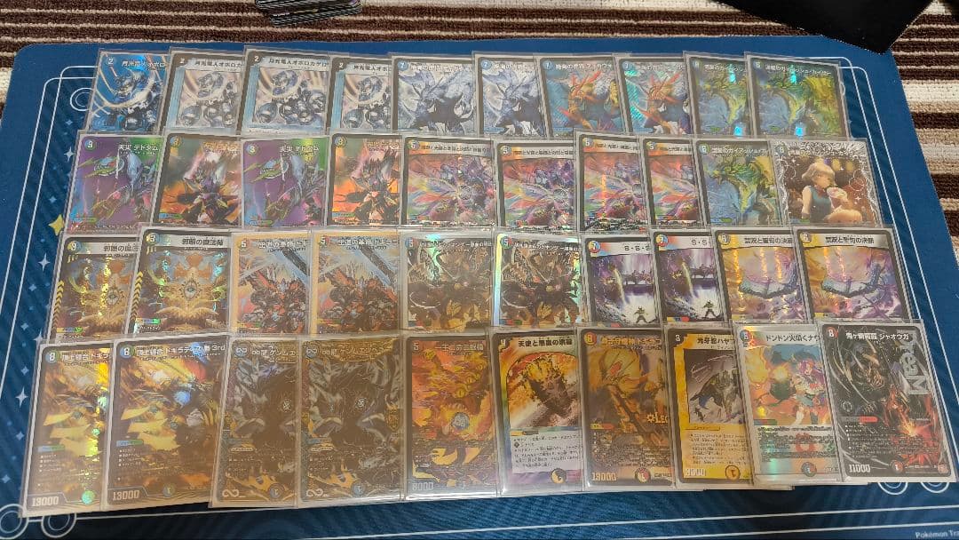 デュエルマスターズ　引退品　まとめ売り　オボロティガウォック　黒緑バロム　ゼニス