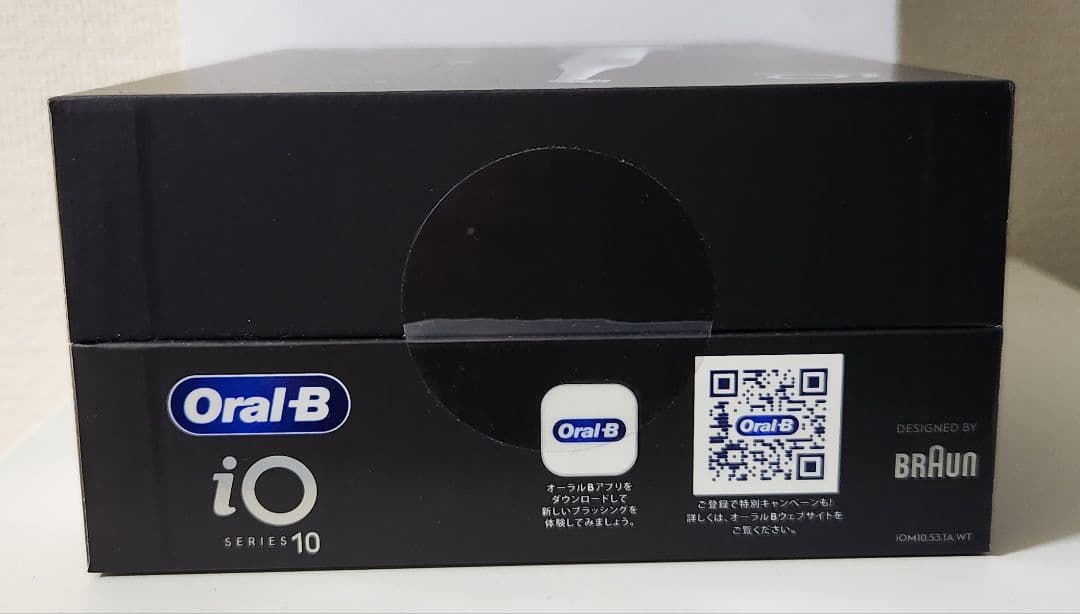電動歯ブラシ Oral-B iO Series 10 ホワイト 本体