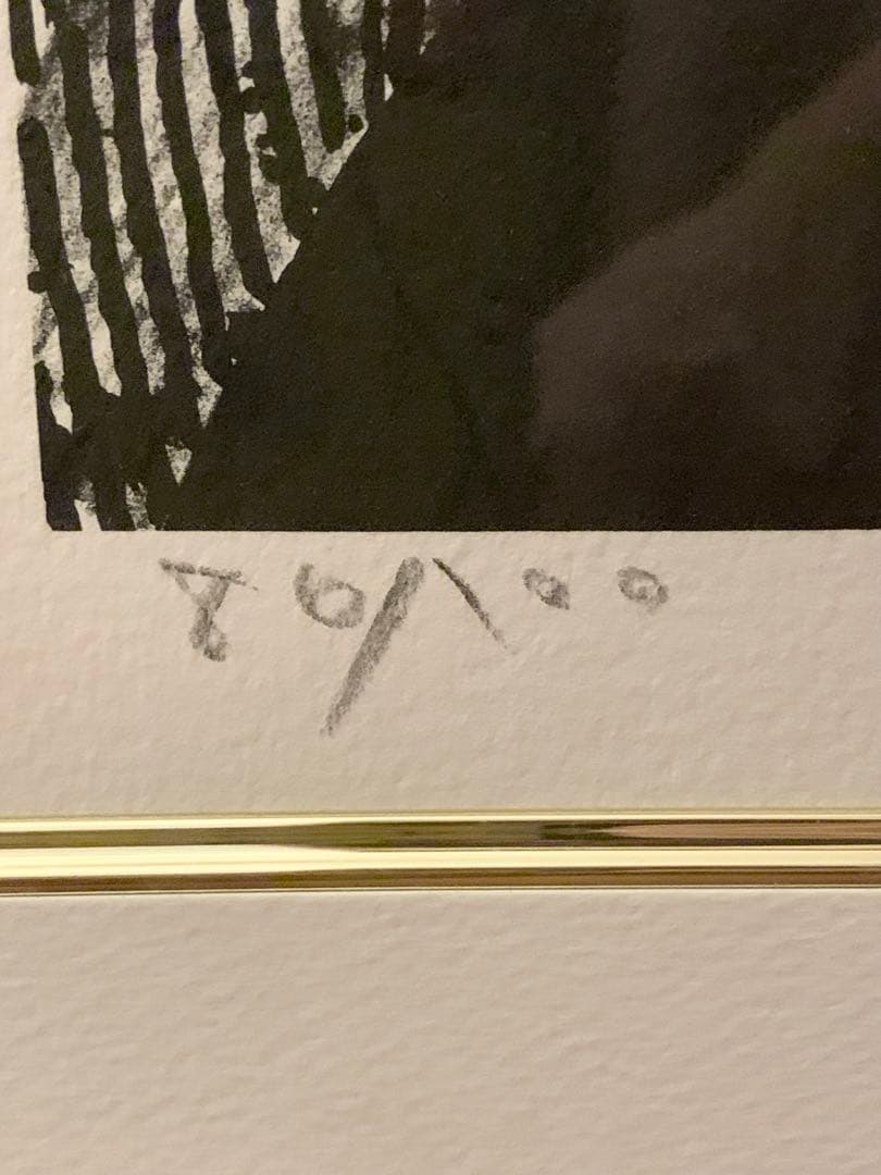 天野喜孝『サロメ』リトグラフ